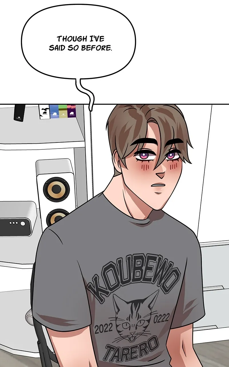 Sweetheart Chapter 44 page 75 - 
