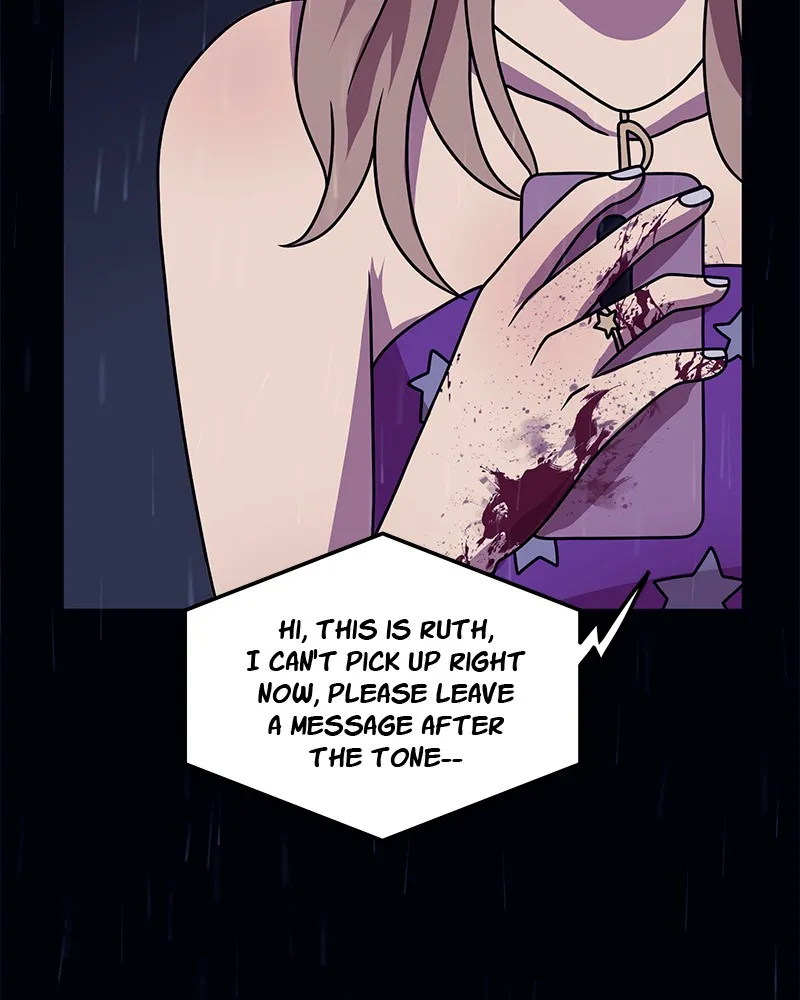 Sweetheart Chapter 49 page 5 - 