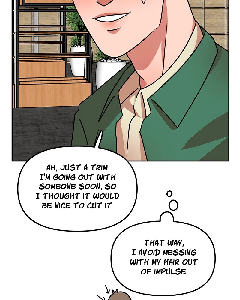 Sweetheart Chapter 51 page 51 - 