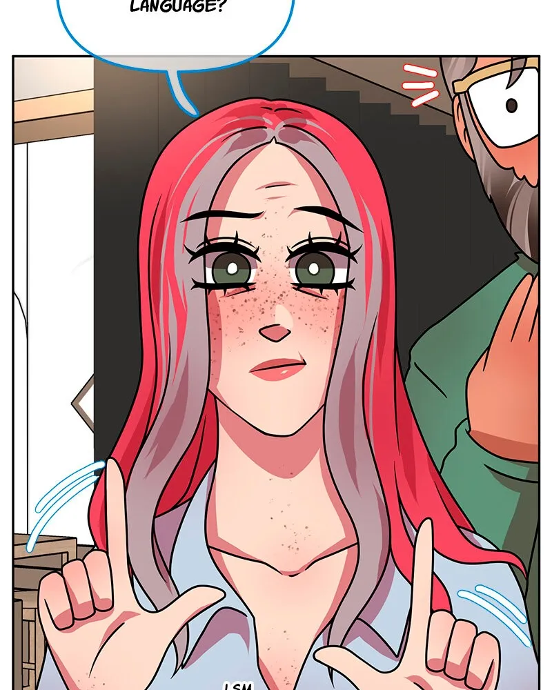 Sweetheart Chapter 52 page 24 - 