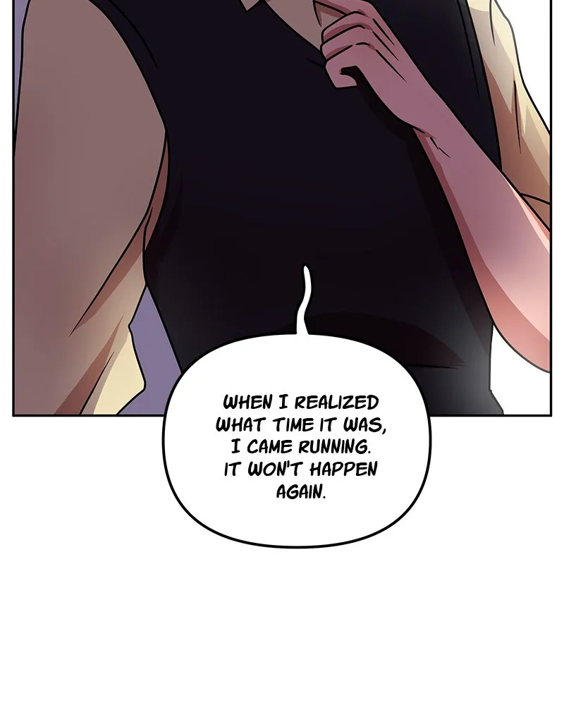 Sweetheart Chapter 56 page 14 - 