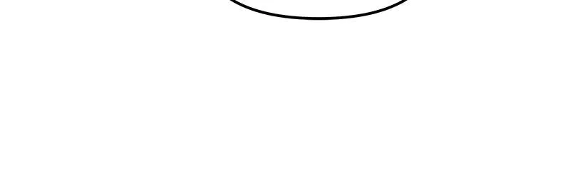 Sweetheart Chapter 58 page 88 - 