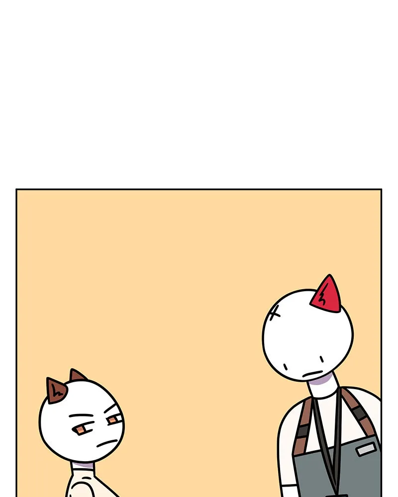 Sweetheart Chapter 59 page 75 - 