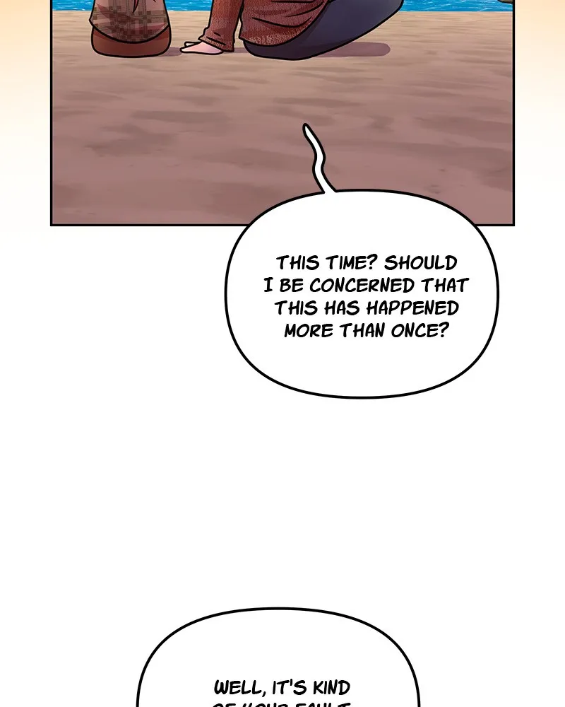 Sweetheart Chapter 66 page 5 - 