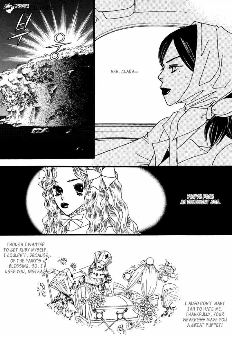 Sweety Gem Chapter 25 page 12 - 
