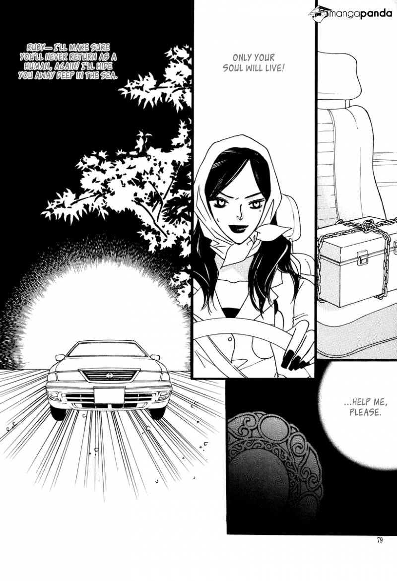 Sweety Gem Chapter 25 page 13 - 