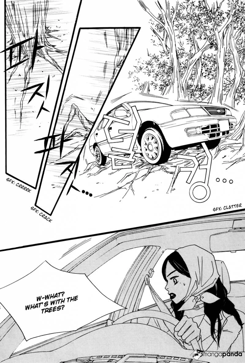 Sweety Gem Chapter 25 page 16 - 