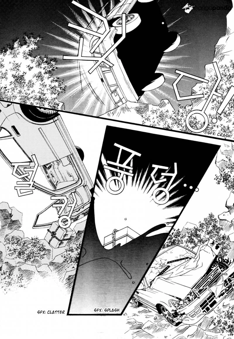 Sweety Gem Chapter 25 page 19 - 