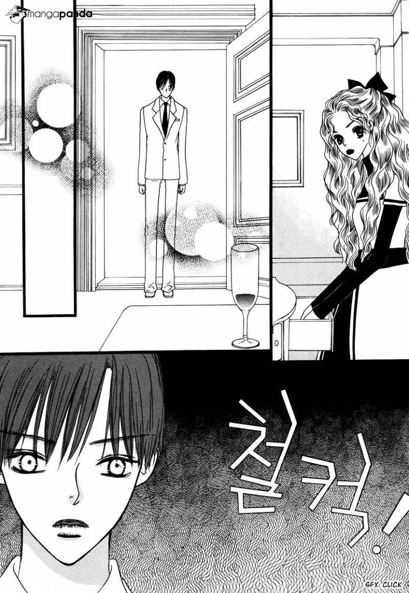 Sweety Gem Chapter 25 page 5 - 