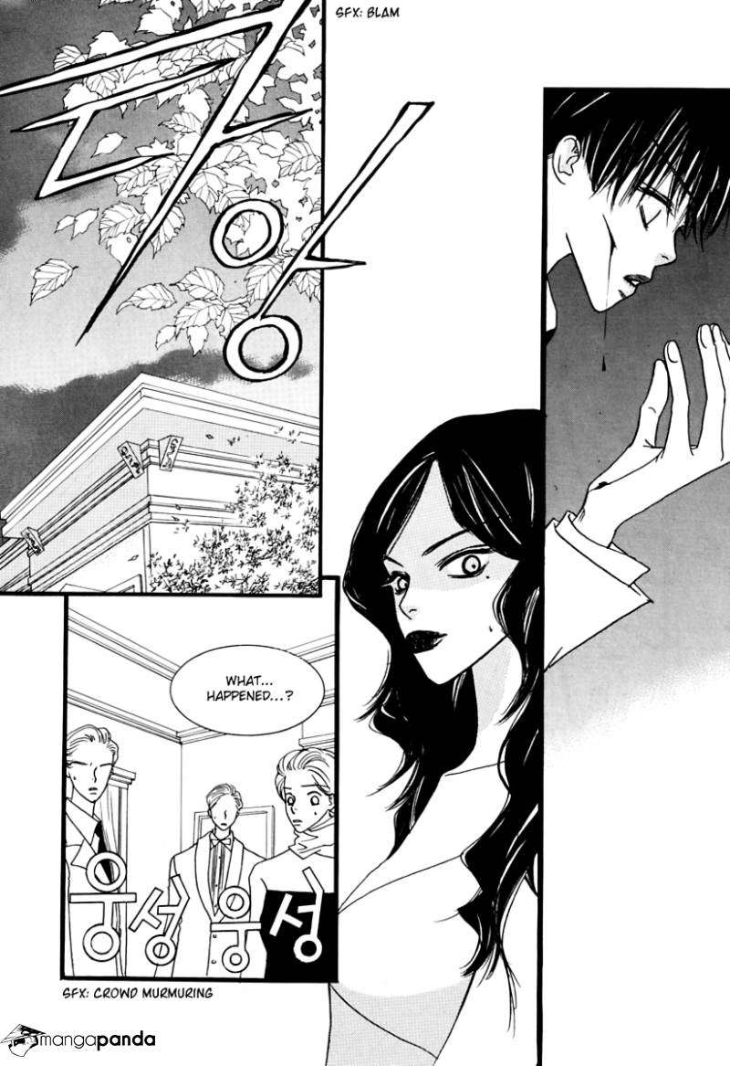 Sweety Gem Chapter 25 page 7 - 