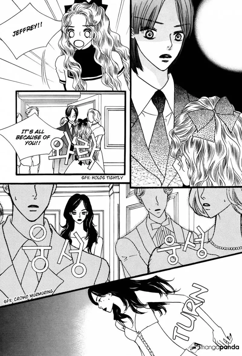 Sweety Gem Chapter 25 page 10 - 