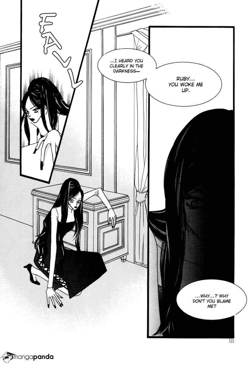 Sweety Gem Chapter 26 page 16 - 