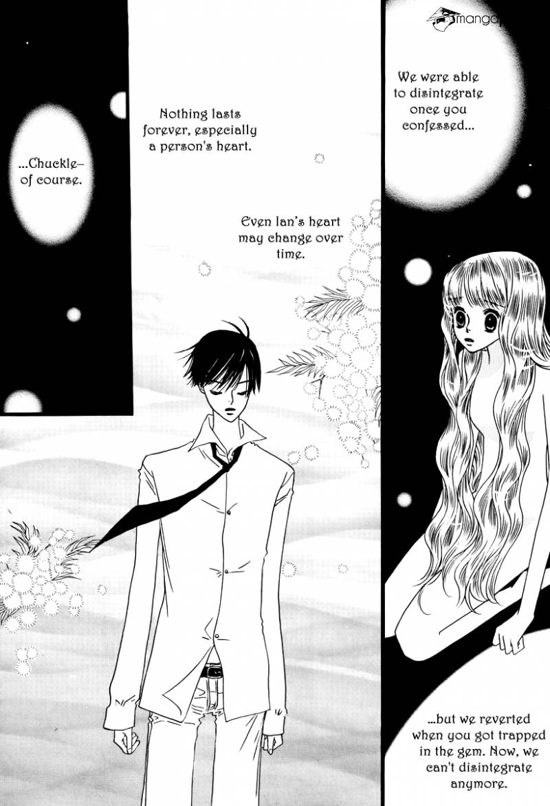 Sweety Gem Chapter 26 page 8 - 