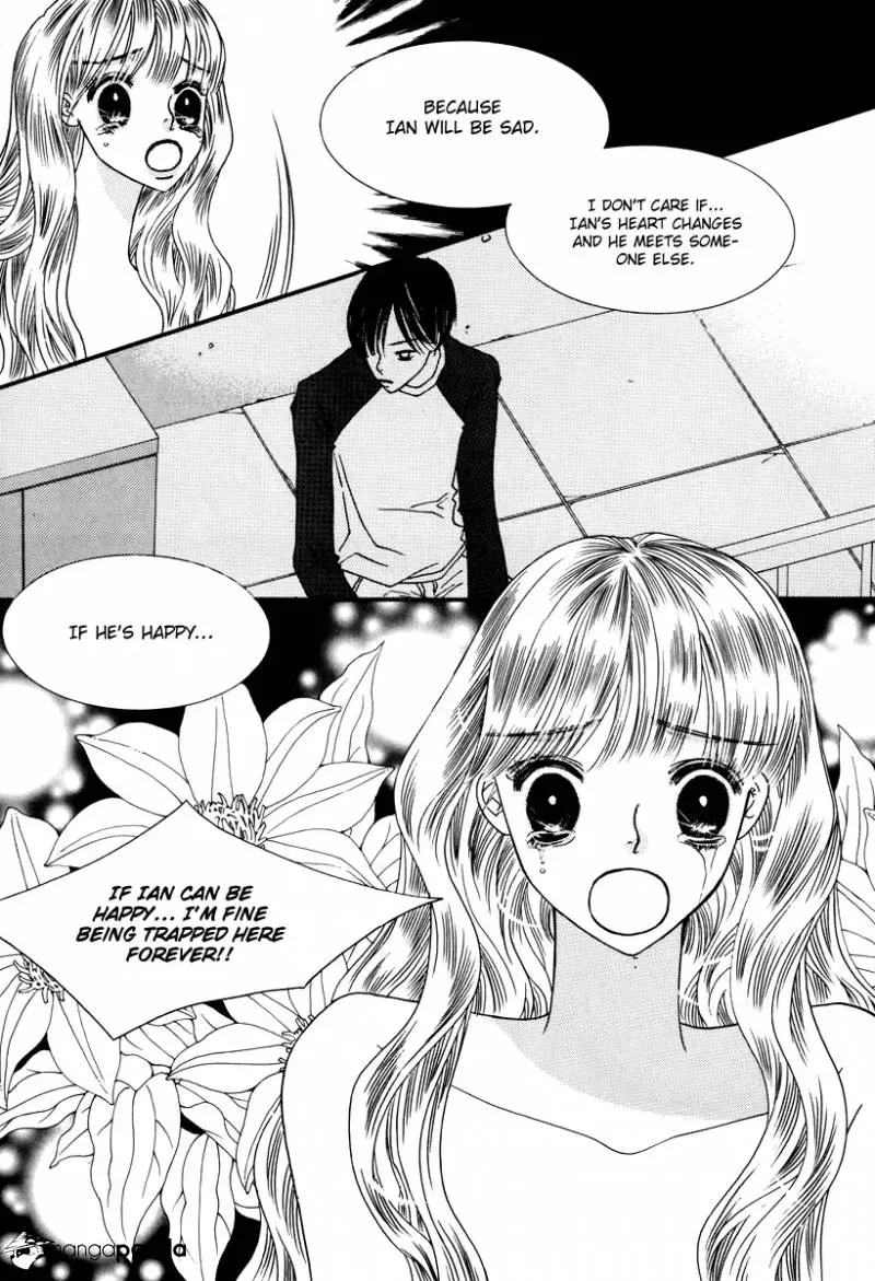 Sweety Gem Chapter 26 page 10 - 