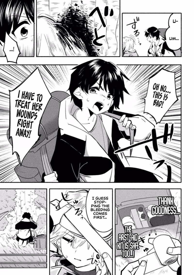 Swept Away in a Reversed World ~A Harem Life Where Men Survive in a Rare Different World~ Chapter 1 page 12 - 