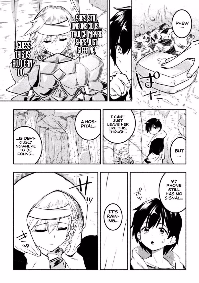 Swept Away in a Reversed World ~A Harem Life Where Men Survive in a Rare Different World~ Chapter 1 page 13 - 