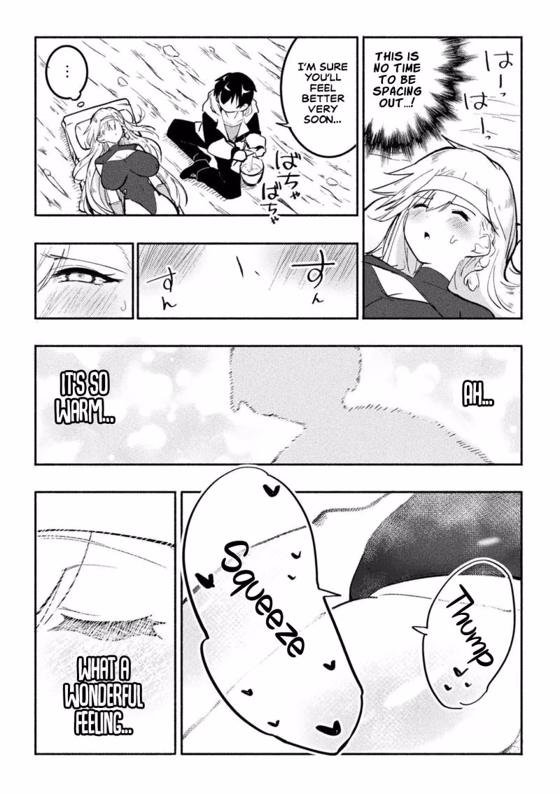 Swept Away in a Reversed World ~A Harem Life Where Men Survive in a Rare Different World~ Chapter 1 page 18 - 