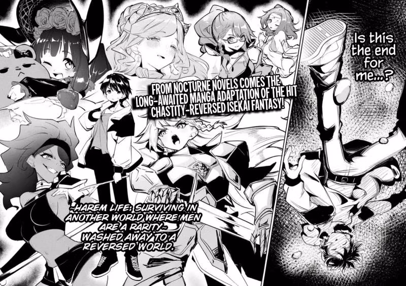 Swept Away in a Reversed World ~A Harem Life Where Men Survive in a Rare Different World~ Chapter 1 page 3 - 