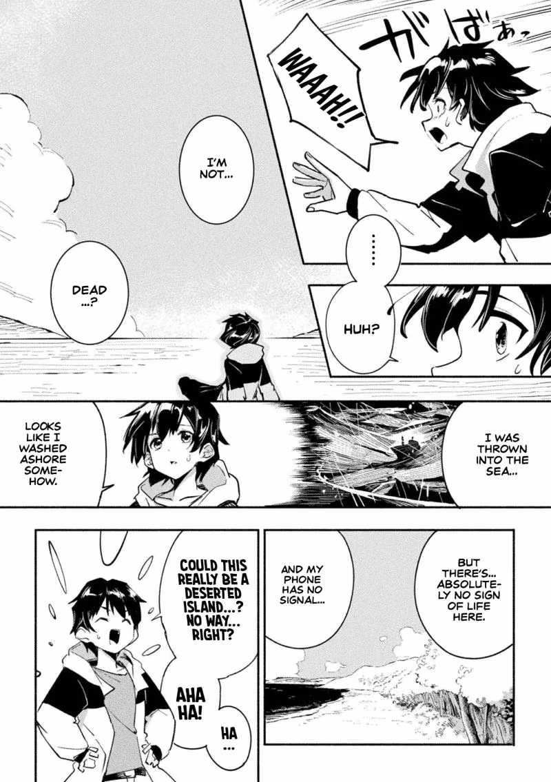 Swept Away in a Reversed World ~A Harem Life Where Men Survive in a Rare Different World~ Chapter 1 page 4 - 