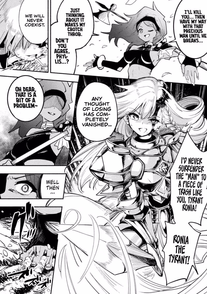 Swept Away in a Reversed World ~A Harem Life Where Men Survive in a Rare Different World~ Chapter 1 page 6 - 