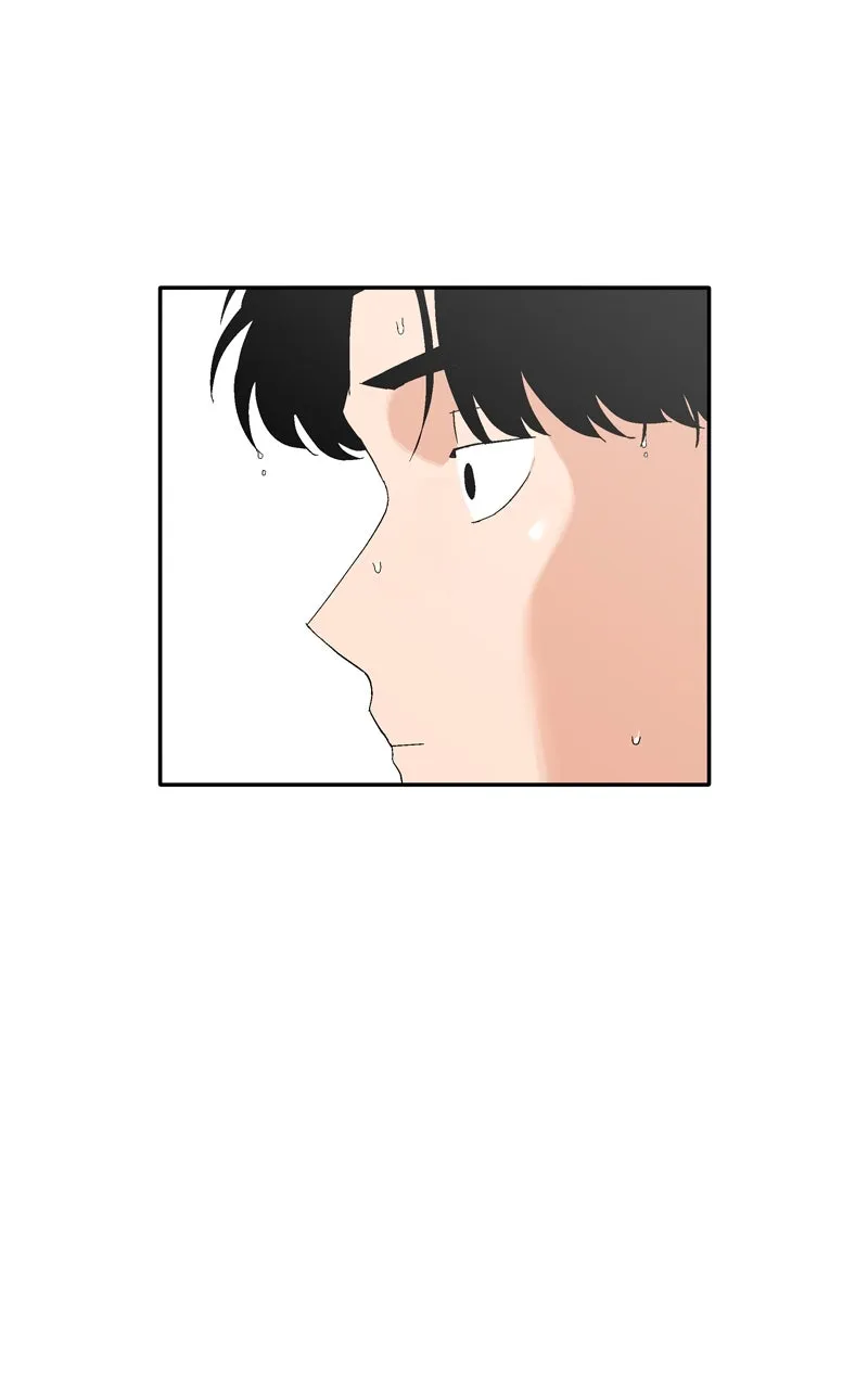 Swimmer Boy Chapter 18 page 33 - 