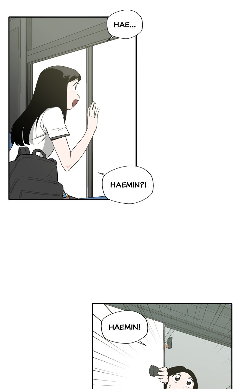 Swimmer Boy Ep. 19 - Backlight (1) page 5 - 