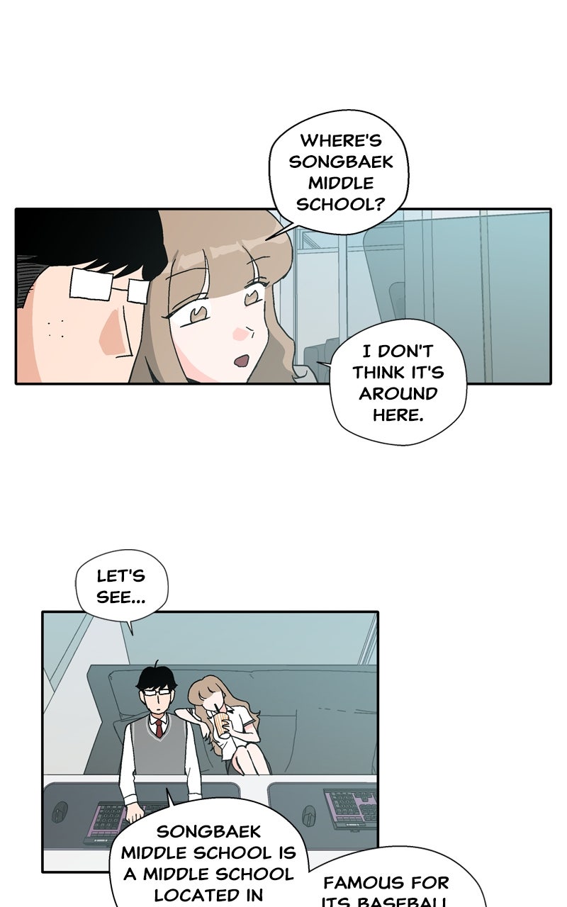 Swimmer Boy Ep. 19 - Backlight (1) page 45 - 