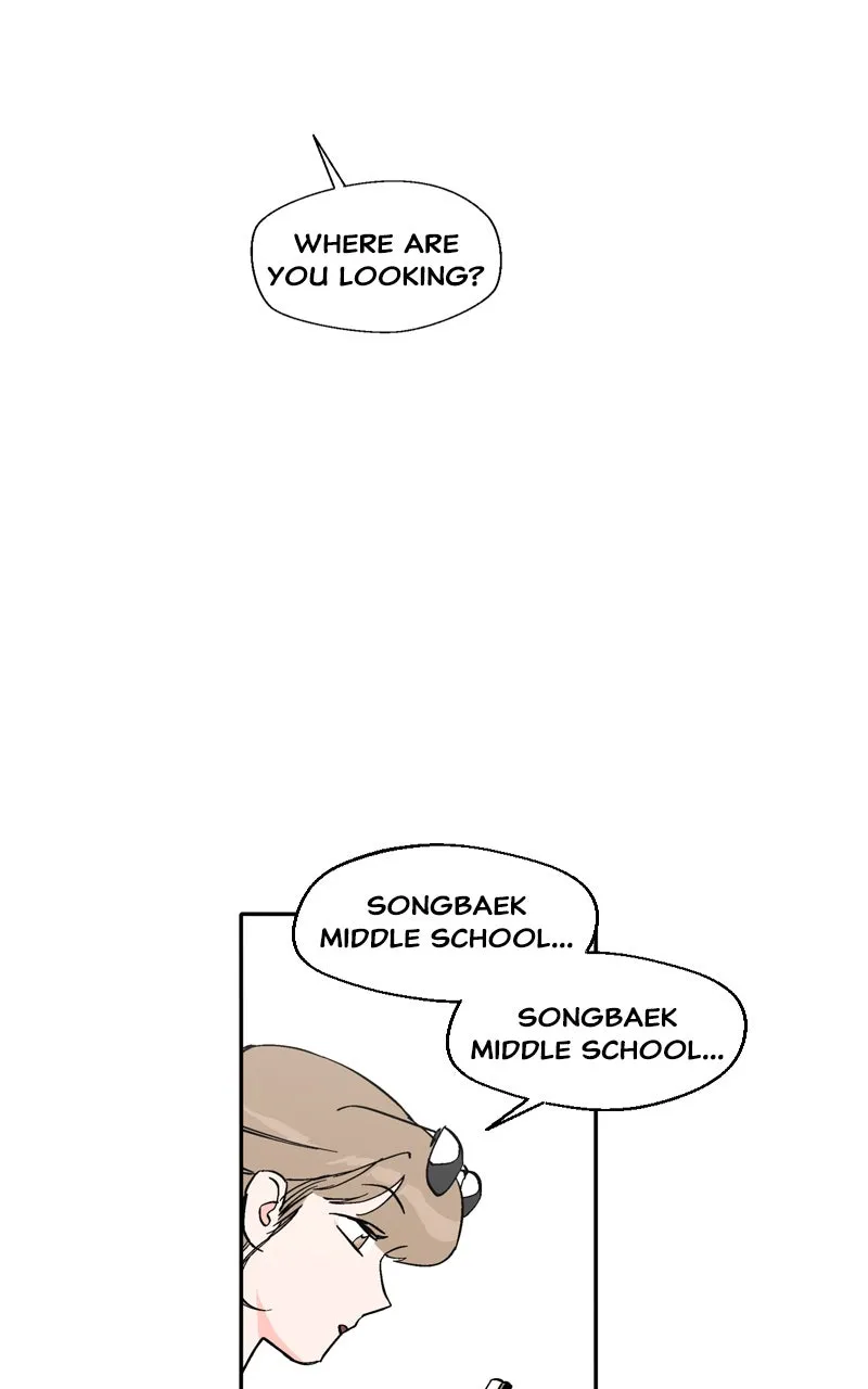 Swimmer Boy Chapter 21 page 11 - 