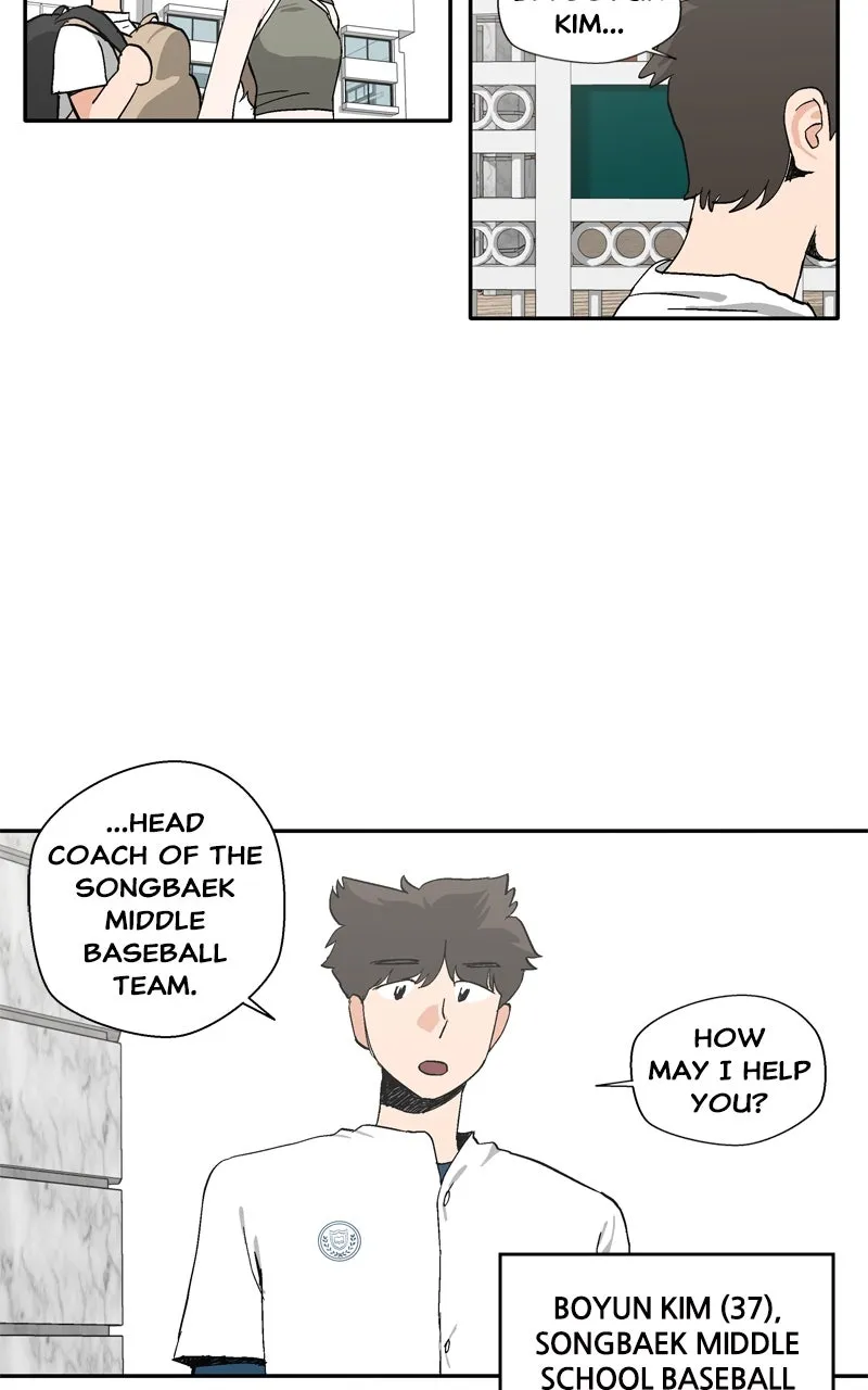 Swimmer Boy Chapter 21 page 24 - 