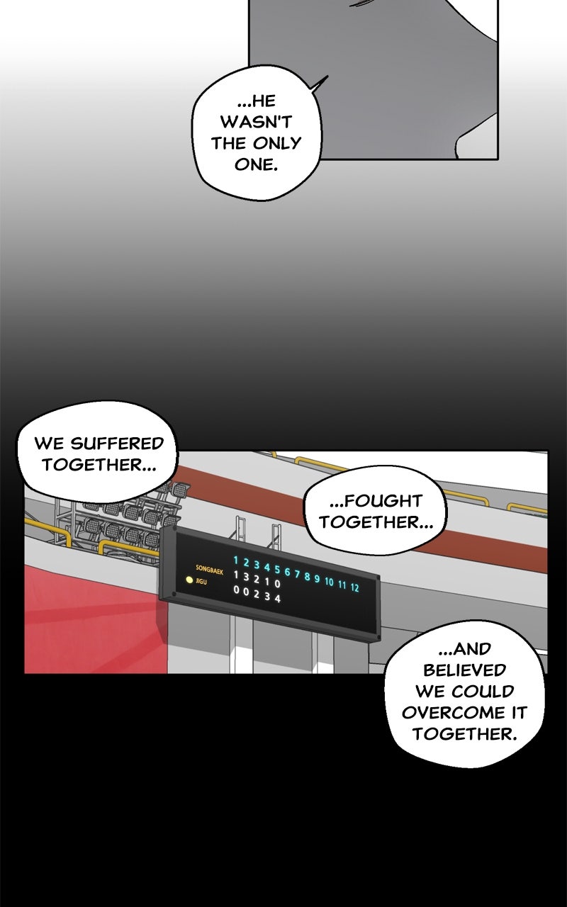 Swimmer Boy Ep. 22 - Backlight (4) page 27 - 