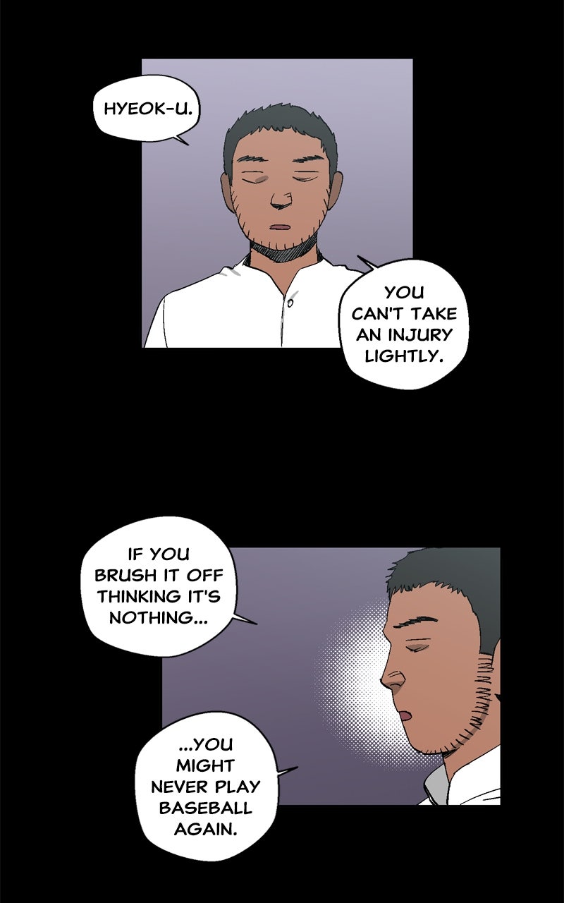 Swimmer Boy Ep. 23 - Backlight (5) page 17 - 