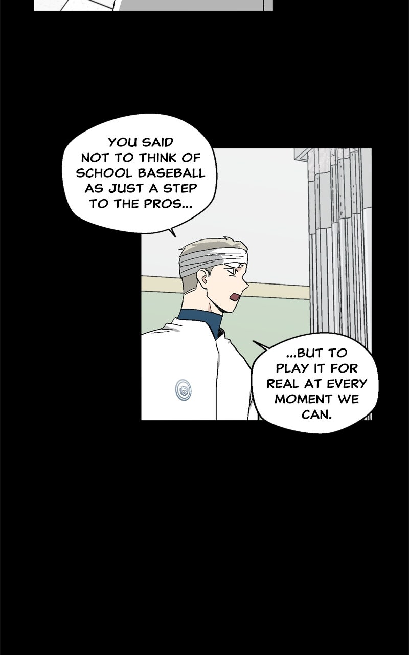 Swimmer Boy Ep. 23 - Backlight (5) page 19 - 