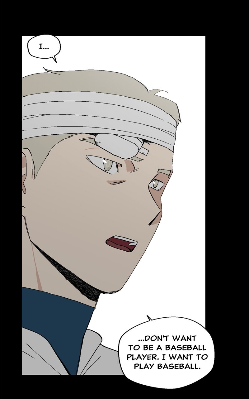 Swimmer Boy Ep. 23 - Backlight (5) page 20 - 
