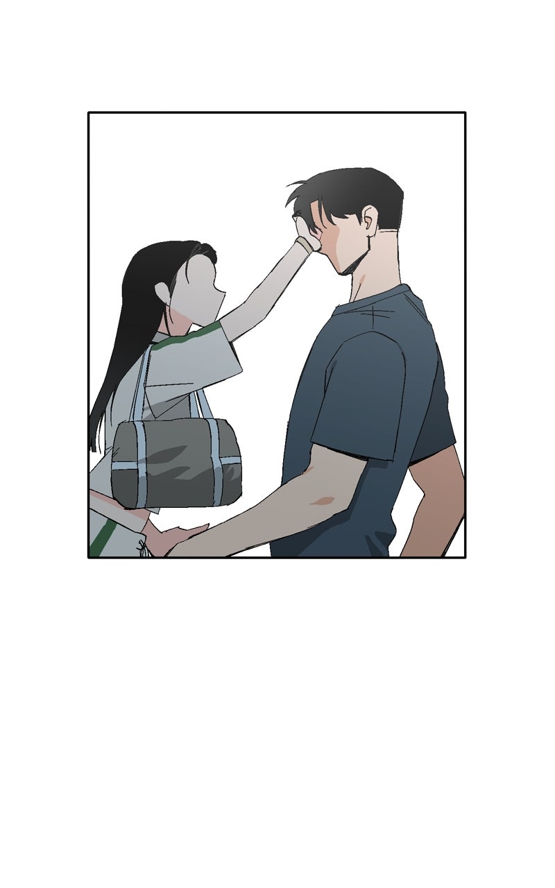 Swimmer Boy Ep. 24 - Backlight (6) page 6 - 