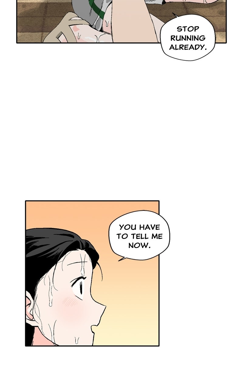 Swimmer Boy Ep. 25 - Backlight (7) page 2 - 