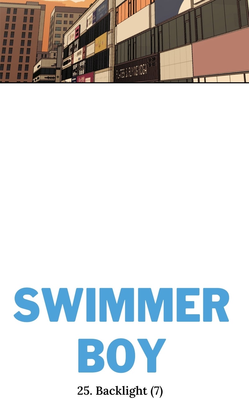 Swimmer Boy Ep. 25 - Backlight (7) page 14 - 