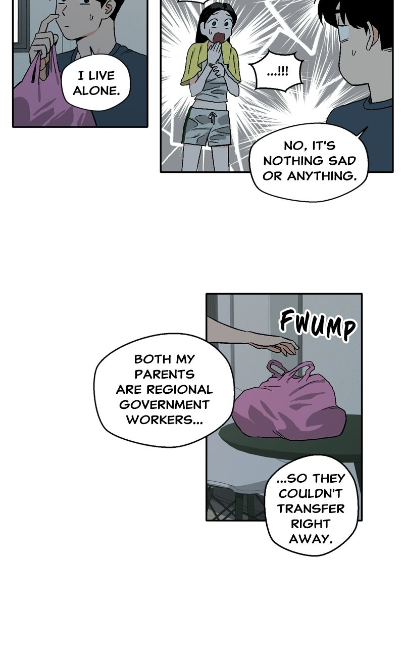 Swimmer Boy Ep. 25 - Backlight (7) page 17 - 