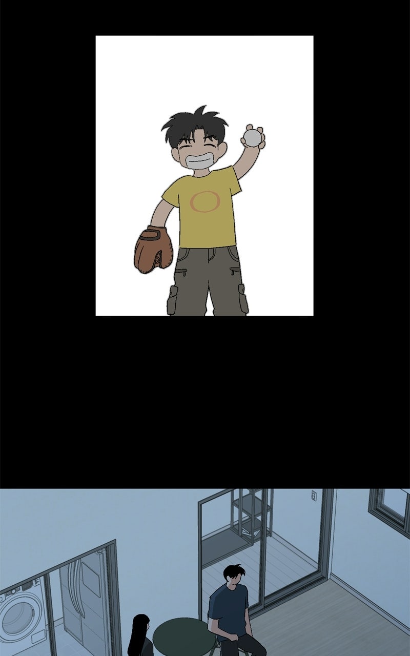 Swimmer Boy Ep. 26 - Backlight (8) page 22 - 