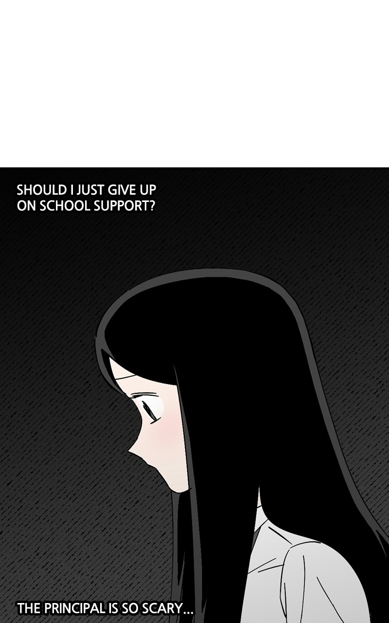 Swimmer Boy Ep. 36 - Kids These Days page 13 - 