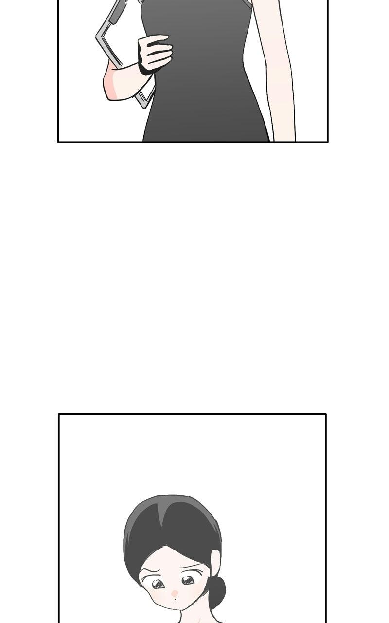 Swimmer Boy Chapter 37 page 17 - 