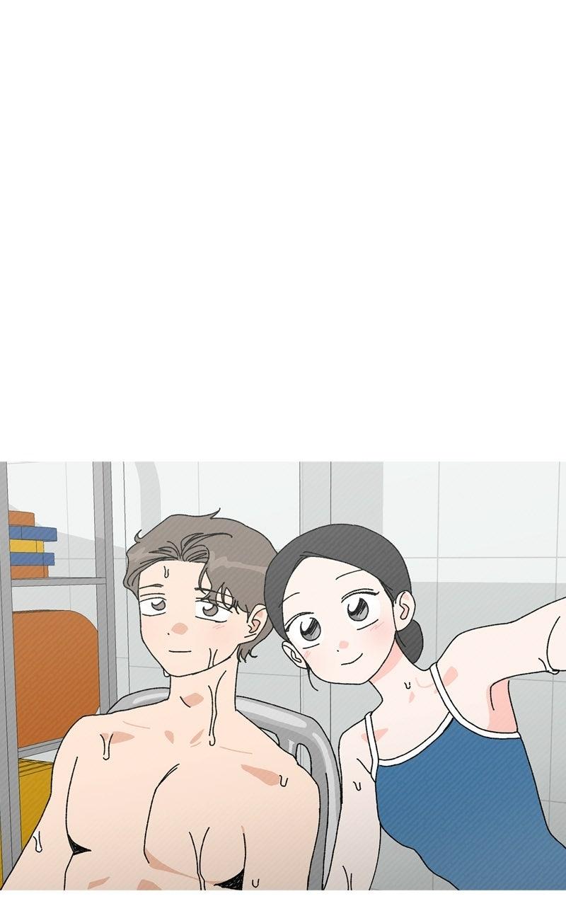 Swimmer Boy Chapter 37 page 3 - 