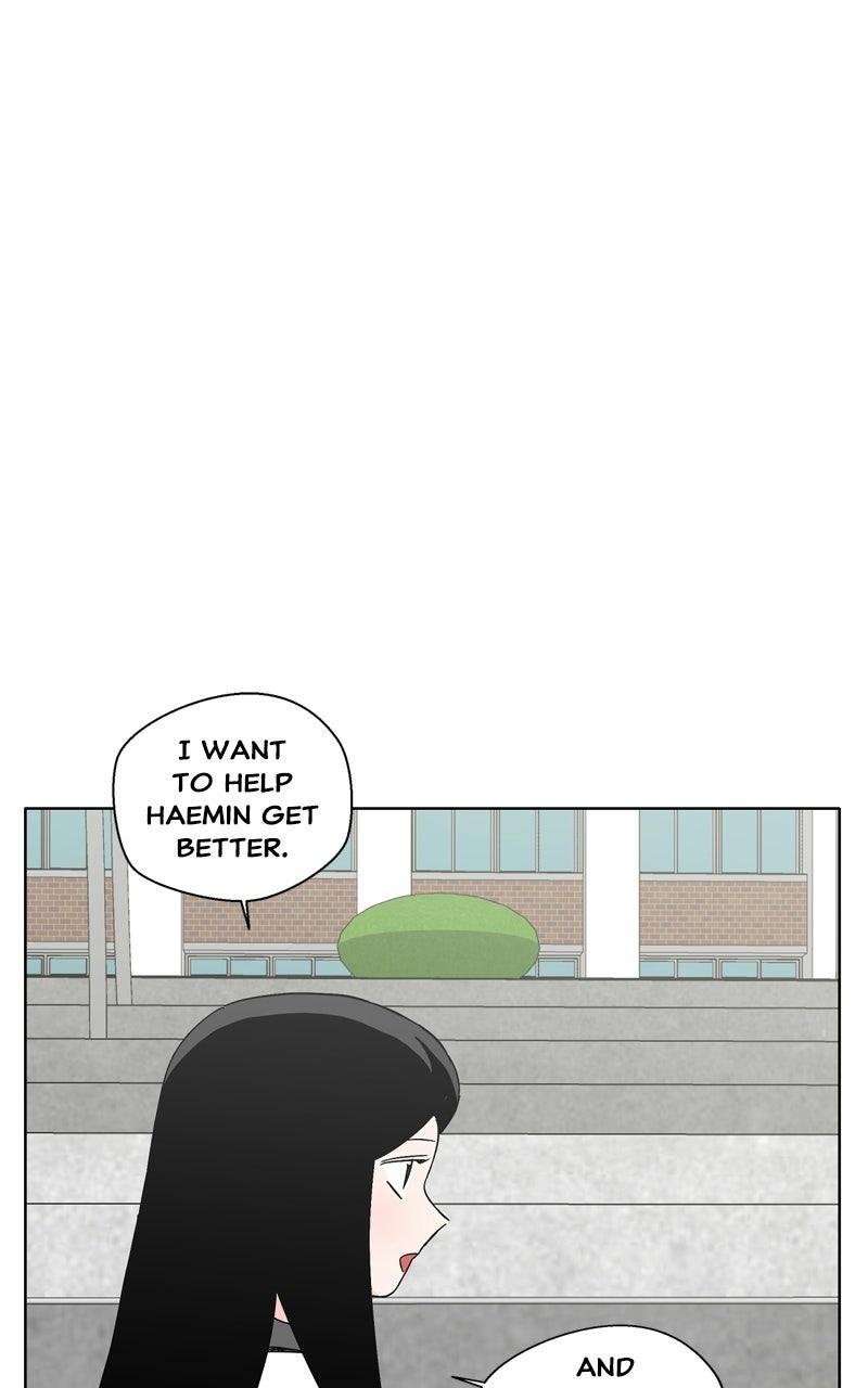 Swimmer Boy Chapter 37 page 63 - 