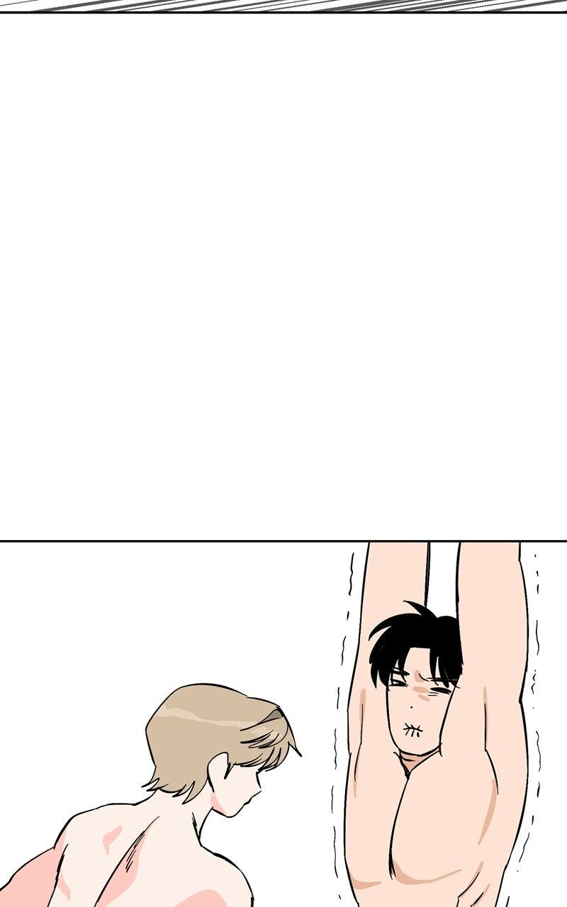 Swimmer Boy Chapter 38 page 68 - 