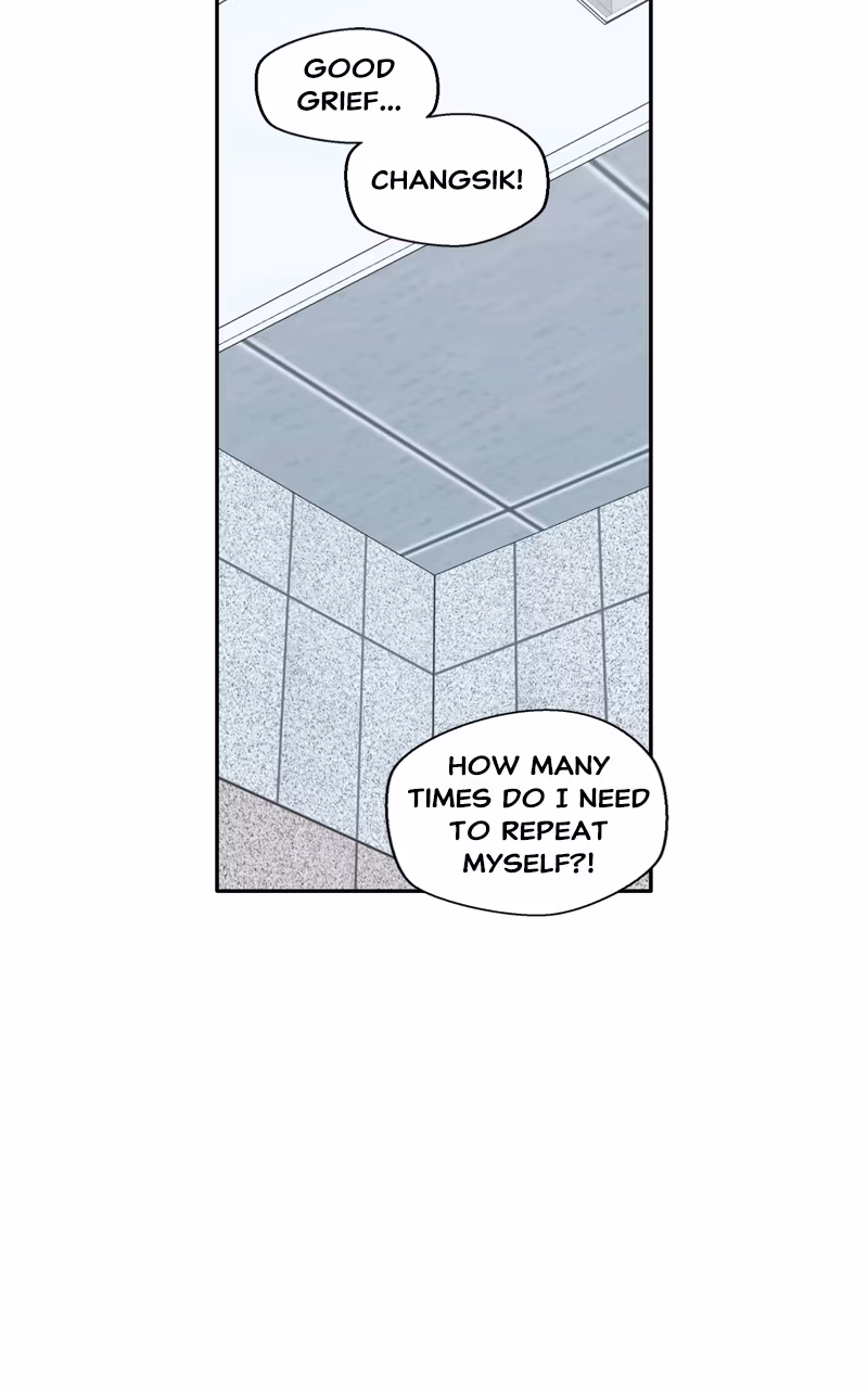 Swimmer Boy Chapter 39 page 76 - 