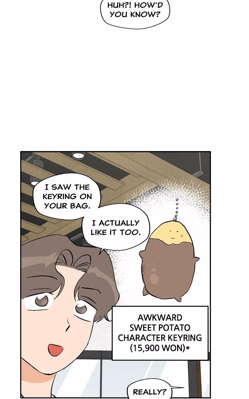 Swimmer Boy Chapter 40 page 82 - 