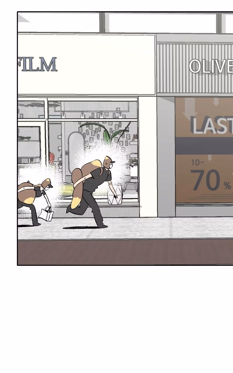Swimmer Boy Chapter 41 page 102 - 