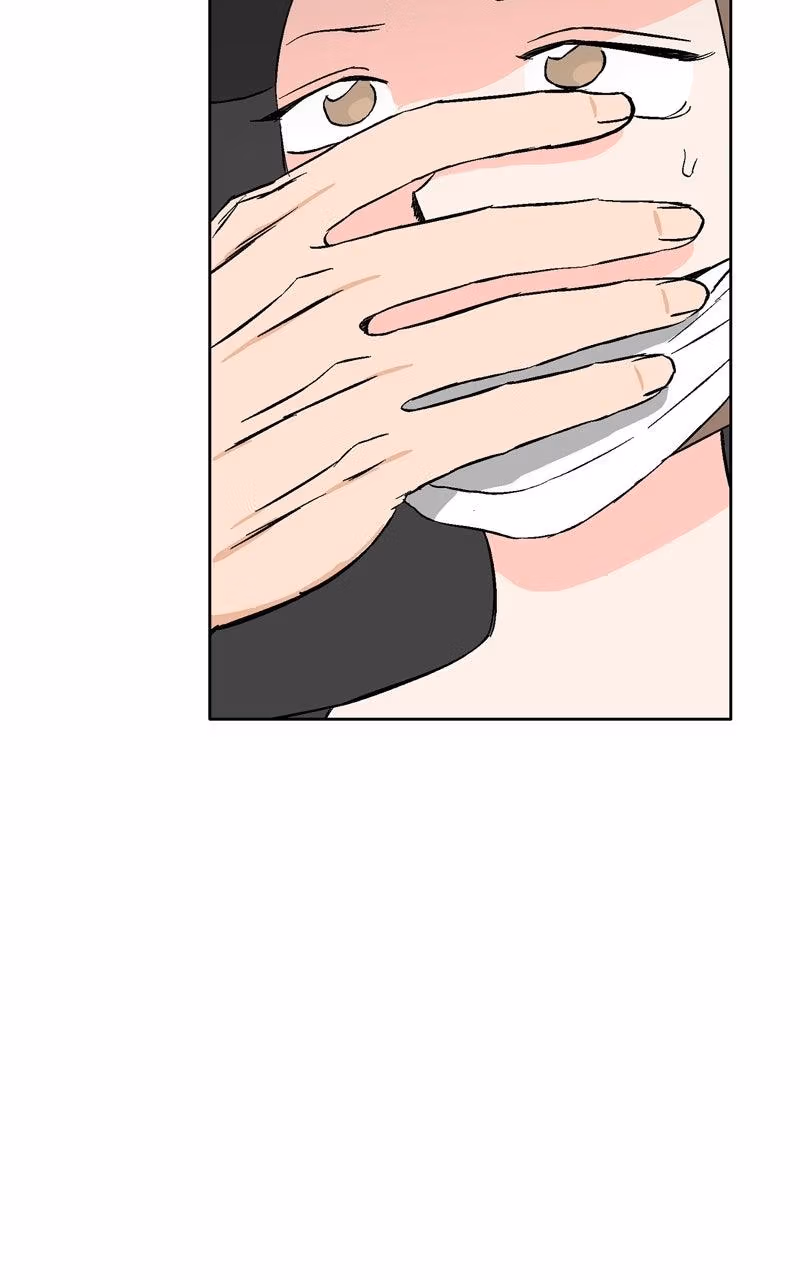 Swimmer Boy Chapter 41 page 118 - 