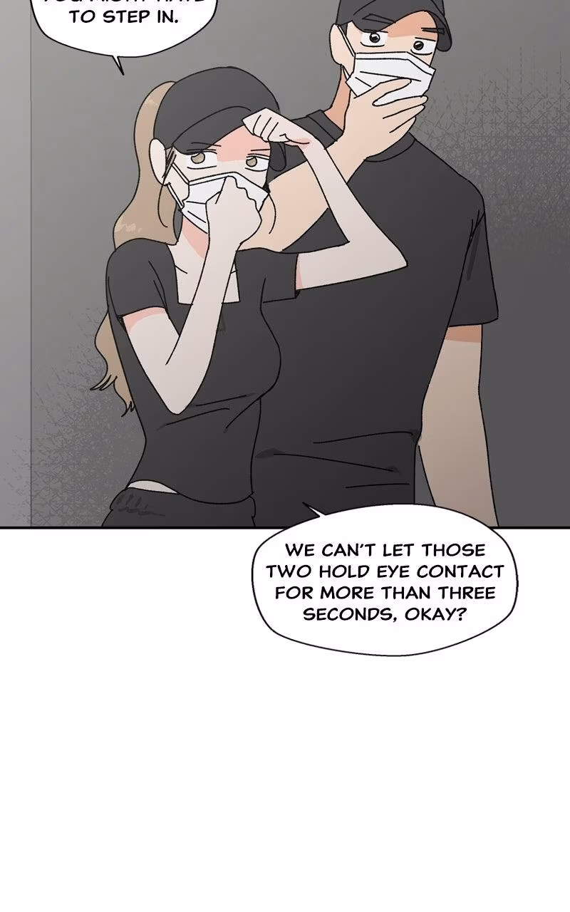 Swimmer Boy Chapter 41 page 17 - 