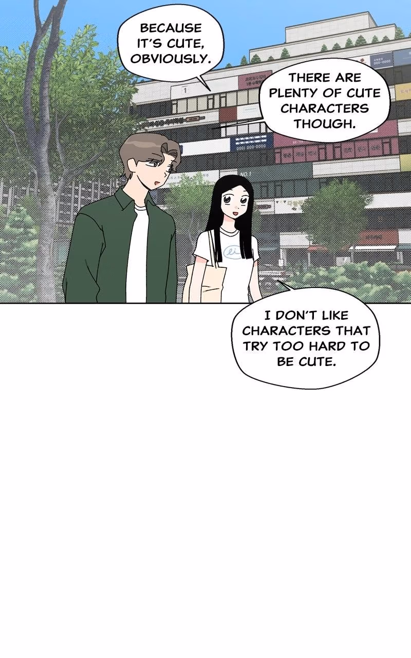 Swimmer Boy Chapter 41 page 22 - 