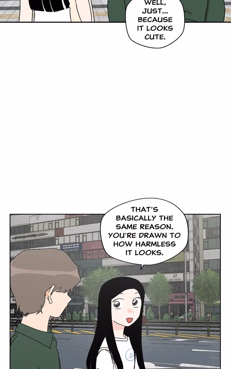 Swimmer Boy Chapter 41 page 25 - 